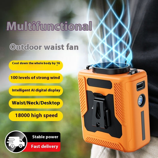 Clip-On Waist Fan